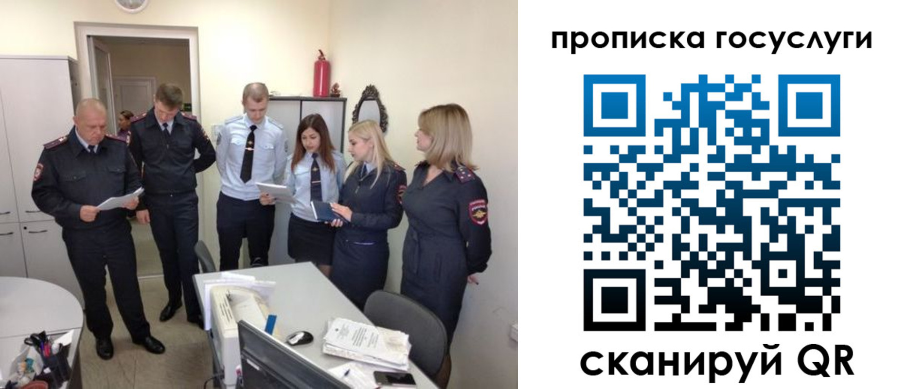 форма 3 в Киришах