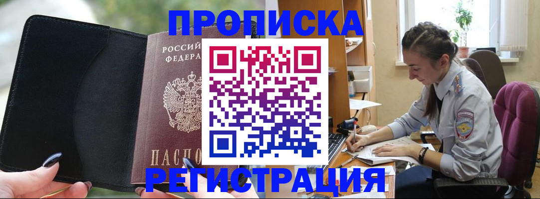 форма 3 в Киришах